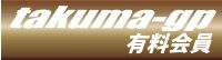 LinkIcon