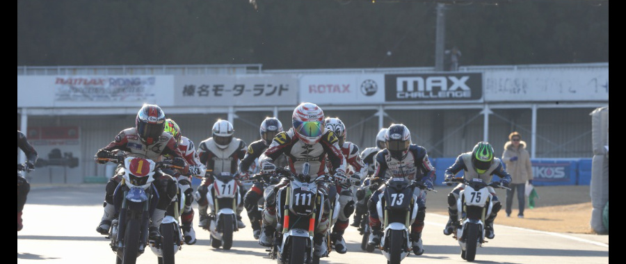 0224r1_grom_#111.jpg