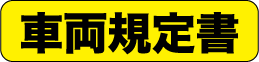 LinkIcon