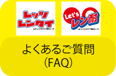 LinkIcon