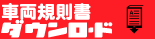 LinkIcon