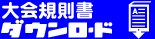 LinkIcon
