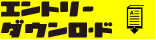 LinkIcon